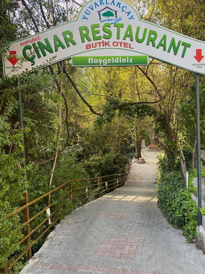 Yuvarlakcay Cinar Butik Otel Koycegiz Luaran gambar